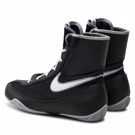 NIKE MACHOMAI 2 papoutsia pugaxias - BLACK/grey